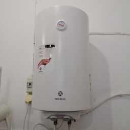 Бойлер INTERLUX IRWH-50MW