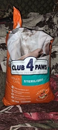 Сухий корм з куркою Club 4 Paws Клуб 4 Лапи для стерилізованих котів 2 кг (4820083909276) фото от покупателей 8