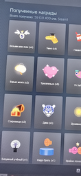 15 000 Балів Стім | Жетони | Нагороди | 15 000 Steam Points | Awards