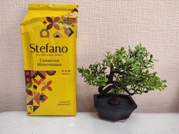 Кава мелена Stefano Галантна шоколадна з труфелем 230 г