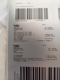 Плита комбінована BEKO FSE52332DWDS фото від покупців 2