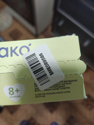 Крем-суп MAMAKO з гарбуза на козячому молоці 150 г (8437022039336)