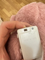 Інтерактивна м'яка іграшка Sleeping Bear Pink, нічник дихаючий ведмедик 30 см, Panalisa (97650070)