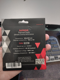 Термопрокладка SubZero SUPREME 100x100x1.0 мм SubZero Thermal Pad 19.8 W/mK сіра