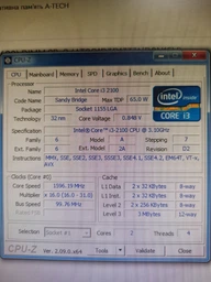 Оперативная память A-Tech 8GB DDR3-1333 (PC3-10600) DIMM 2Rх8 (AT8G1D3D1333ND8N15V)