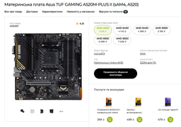 Корпус GameMax Infinity Mini Black фото від покупців 12