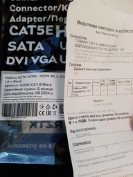 Кабель RZTK DisplayPort v.1.2 1.8 м фото от покупателей 1