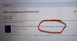 Чемодан Wings ultra большой на 4-х колёсах темно-серый (147000112) - 147000112 фото от покупателей 7