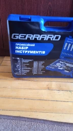Набор инструментов Gerrard 70218 профессиональный 108 ед. 1/4" и 1/2" (BP113803)