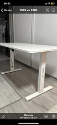 Компьютерный стол OfficePro ODE1470WB White/Black (ODE1470WB)