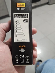 Світлодіодна лампа OSRAM B40 Filament 4W 2700К E14 (4058075432932)