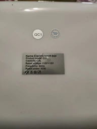 Электрический ланч-бокс 1.5л с подогревом 220V/12V от сети или автомобиля Контейнер для еды нержавеющая сталь на 3 отделения Белое