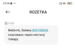 Пневматический опрыскиватель Bradas AQUA SPRAY LIME 3 л AS0300LE
