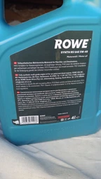 Моторное масло Rowe HighTec Synth RS SAE 0W-40 1 л (20020-0010-99)