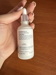 Мультикислотна локальна присушка Smart4Derma Local SOS Lotion АНА-BHA-PHA Pure 50 мл