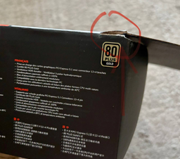 Блок питания Cougar GLE850 фото от покупателей 2