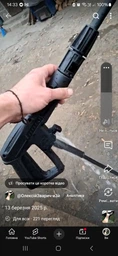 Пистолет RZTK L 4 к мойке высокого давления W 400 / W 450 фото от покупателей 1