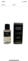 Парфюмированная вода унисекс Morale Parfums O20 100 мл (3102752018801) фото от покупателей 4