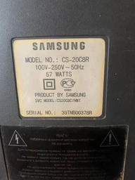 Пульт для телевізора SAMSUNG AA59-10107N фото від покупців 1