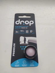 Водозберігаючий аератор DROP PM03T-24 для змішувача - Економія 75%, 3 л/хв, зовнішня М 24 мм фото від покупців 1