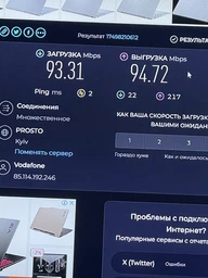 Маршрутизатор Netis NC65 WiFi5 / AC1200 / 1 Гбит/с фото от покупателей 2