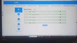 Маршрутизатор Cudy WR1500 (73-00534) WiFi6 / AX1500 / 1Гбит/с фото от покупателей 8