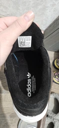 Женские кроссовки adidas Originals Astir W HQ6774 36.5 (4UK) Белые (4066749870607) фото от покупателей 3