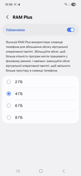 Мобильный телефон Samsung Galaxy A56 5G 8/256GB Awesome Graphite (SM-A566BZKCEUC) фото от покупателей 14