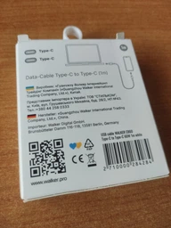 Кабель USB WALKER C860 Type-C to Type-C 60W white