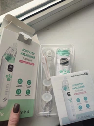 Мощный детский назальный аспиратор LELIK™ RESPIRO, электрический отсос соплей с защитой от влаги, белый + Подарок Детский маникюрный набор LELIK 4in1, безопасный уход за ногтями младенца, зеленый фото от покупателей 3