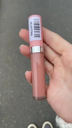 Блеск для губ увлажняющий Cherel Bless My Lips Glossy Pink Sunset - 704 8 мл (8012311414072)