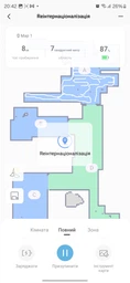 Робот-пылесос Midea V12 + В подарок Мультипечь Midea MF-CN40C
