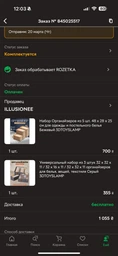 Органайзеры кофры 3DTOYSLAMP набор из 5 сумок для хранения вещей одежды постельного белья подушек одеял игрушек текстиля тканевые плотные складные вместительные большие прочные практичные стильные 48×28×25 см в шкаф стеллаж на полку в гардероб серые фото от покупателей 4
