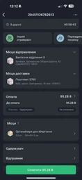 Органайзеры кофры 3DTOYSLAMP набор из 5 сумок для хранения вещей одежды постельного белья подушек одеял игрушек текстиля тканевые плотные складные вместительные большие прочные практичные стильные 48×28×25 см в шкаф стеллаж на полку в гардероб серые фото от покупателей 2