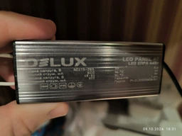 LED эпра- драйвер Optima 45-50Вт. Вход 175-265v 025А 50Hz., Выход 600mA 58-86V фото от покупателей 2