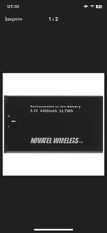 Зарядное устройство USB для Li-ion 4,2V BL 5C Черный