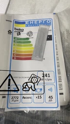 Посудомийна машина BEKO BDIN36532 фото от покупателей 10