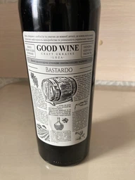 Вино Loza Good Wine craft Ukraine Bastardo червоне напівсолодке 0.75 л 9-12% (4820256584378) фото від покупців 3