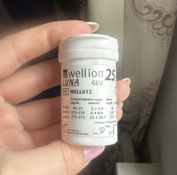 Тестові смужки для глюкометра WELLION LUNA 25x2 (WELL615)