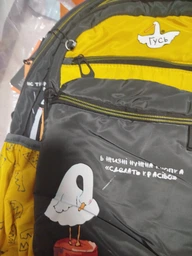 Рюкзак YES TS-95 Гусь 44х29х16 см 20 л Серый с желтым (559356) (5060934560341)
