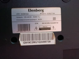 Пульт для телевизора Elenberg 32DH4430 фото от покупателей 1