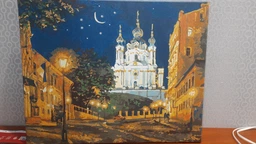Набор для росписи по номерам Ideyka Вечерний Киев 40x50 см (KHO2160) фото от покупателей 1