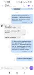 Автоматический тонометр А01 на запястье в кейсе прибор для измерения давления и пульса
