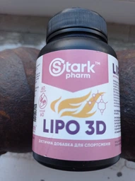 Жиросжигатель Stark Pharm Lipo 3D 60 капсул фото от покупателей 1