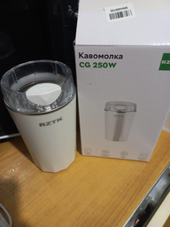 Кавомолка RZTK CG 250B фото від покупців 10