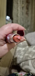 Экстраувлажняющая помада для губ Maybelline New York Hydra Extreme 210 (414) 4 г (3600530251513)