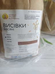 Отруби овсяные Organic Eco-Product, 500 г фото от покупателей 1