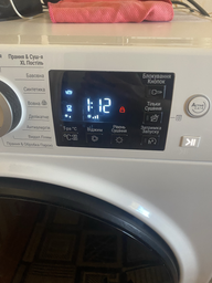 Стиральная машина с сушкой Hotpoint Ariston NDB 10570 DA UA фото от покупателей 1