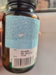 Препарат для суглобів і зв'язок Country Life Glucosamine Chondroitin Formula, 90 капсул фото від покупців 2