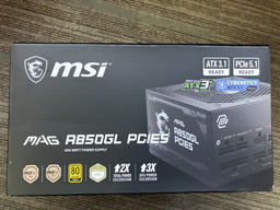 Блок питания MSI MAG A850GL PCIE5